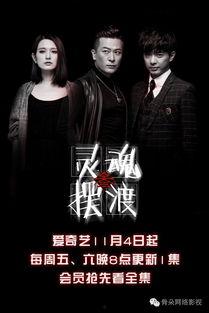 小吉祥最新爆料视频,揭秘幕后真相,带你走进事件核心 第3张 小吉祥最新爆料视频,揭秘幕后真相,带你走进事件核心 第3张