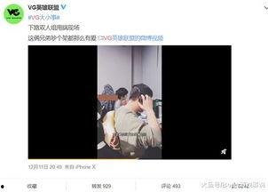 爆料王先森视频下载,轻松获取热门内容 第3张 爆料王先森视频下载,轻松获取热门内容 第3张